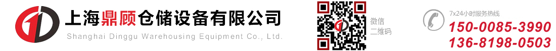 濰坊鋆成興達(dá)溫控設(shè)備有限公司 
